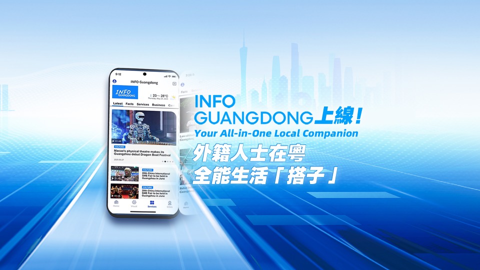 common cover image