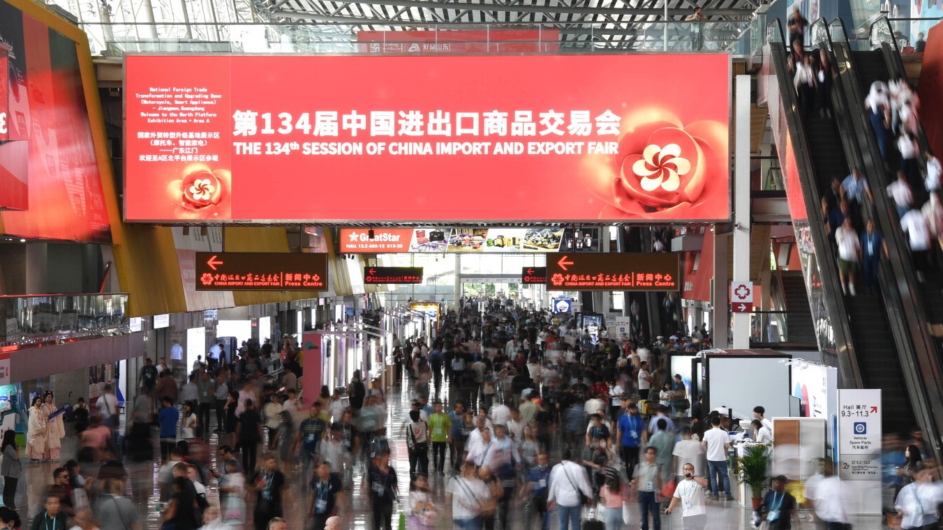 134th Canton Fair