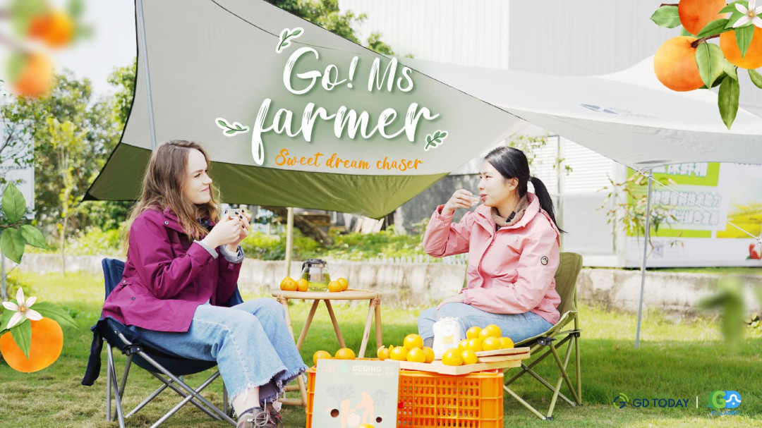 Go! Ms Farmer | Connect Mandarin orange with the world